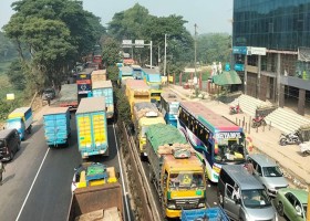 ব্রাহ্মণবাড়িয়া